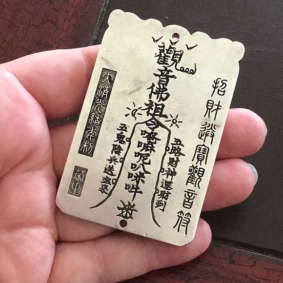 Antique Chinese Bullion amulets - Picture 10 of 13